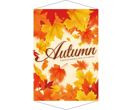 アズワン メイプルオータム 秋タペストリー 60×85cm 37-45-14-1 1個（ご注文単位1個）【直送品】