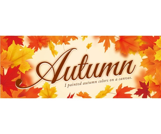 アズワン メイプルオータム 秋パラポスター 77×30cm 10枚 37-45-16-1 1セット(ご注文単位1セット)【直送品】