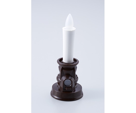 旭電機化成 自動点灯安心のろうそく ブラウン ARO-530DB 1個(ご注文単位1個)【直送品】