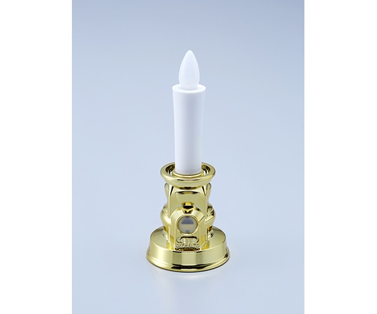 旭電機化成 自動点灯安心のろうそく ゴールド ARO-530GD 1個(ご注文単位1個)【直送品】