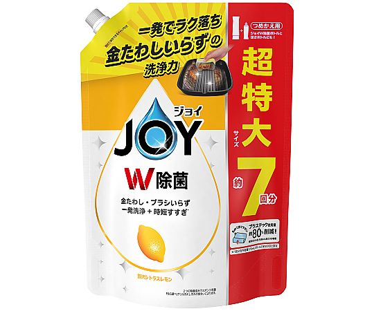 P&G ジョイ W除菌 贅沢シトラスレモン 超特大 930mL  1個(ご注文単位1個)【直送品】