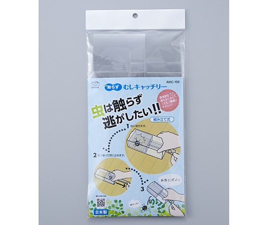 旭電機化成 触らず むしキャッチリー 100個入 AMC-100 1箱（ご注文単位1箱）【直送品】