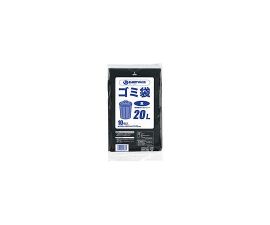スマートバリュー ゴミ袋 LDD 黒 20L 10枚 N210J-20 1パック(ご注文単位1パック)【直送品】