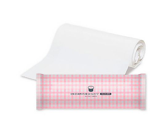 伊藤忠リーテイルリンク 小型ゴミ箱用ポリ袋 ロールタイプ 乳白半透明 13L-15L 1ケース(15枚巻×50本入) KGR-13 1ケース(ご注文単位1ケース)【直送品】