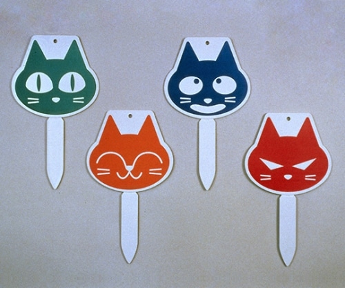 旭電機化成 だめニャンプレート 1パック(4個入) ADP-101 1パック(ご注文単位1パック)【直送品】