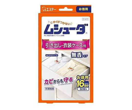 エスコ 防虫剤(引き出し・衣装ケース用/32個) EA941A-76 1個(ご注文単位1個)【直送品】