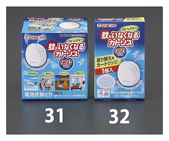 エスコ [電池式] 蚊用殺虫剤(120日用) EA941B-31 1個(ご注文単位1個)【直送品】