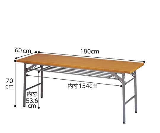ストア・エキスプレス 折りたたみテーブル W180cm 棚付き チーク D60cm 入数5台 61-339-1-4 1セット(ご注文単位1セット)【直送品】