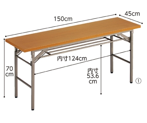 ストア・エキスプレス 折りたたみテーブル W150cm 棚付き チーク 61-339-4-1 1台(ご注文単位1台)【直送品】