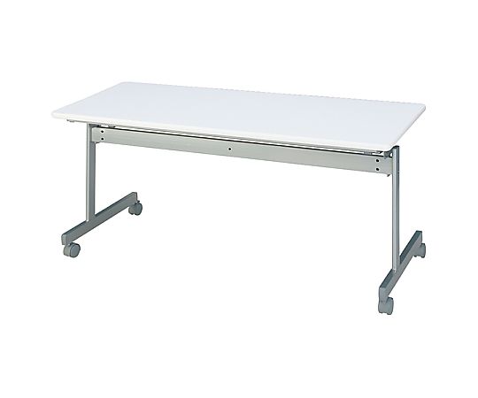 ストア・エキスプレス 跳ね上げ式会議テーブル W150cm D45cm ホワイト 61-433-33-2 1個(ご注文単位1個)【直送品】