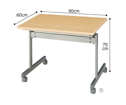 ストア・エキスプレス 跳ね上げ式会議テーブル W90cm D60cm ナチュラル 61-433-35-3 1台(ご注文単位1台)【直送品】