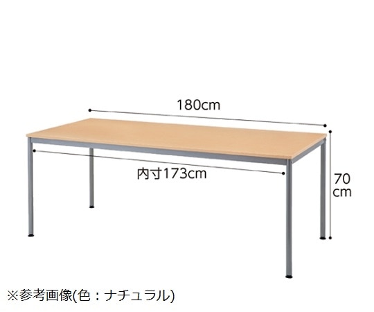 ストア・エキスプレス ミーティングテーブル W180cm ホワイト 61-554-89-3 1台(ご注文単位1台)【直送品】