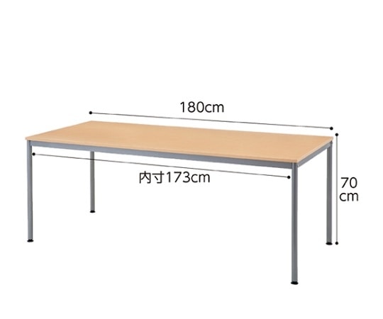 ストア・エキスプレス ミーティングテーブル W180cm ナチュラル 61-554-89-4 1台(ご注文単位1台)【直送品】