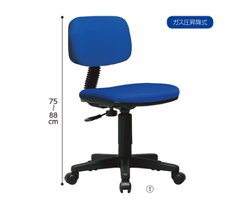 ストア・エキスプレス オフィスチェア ブルー 61-350-3-1 1台(ご注文単位1台)【直送品】