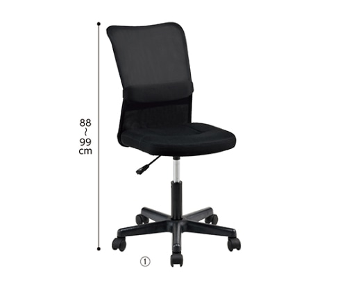 ストア・エキスプレス メッシュバックチェア アーム無し ブラック 61-350-7-1 1台(ご注文単位1台)【直送品】