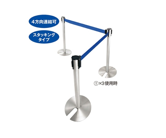 ストア・エキスプレス ガイドポール スタッキングタイプ ブルー 入数10台 61-375-1-4 1セット（ご注文単位1セット）【直送品】