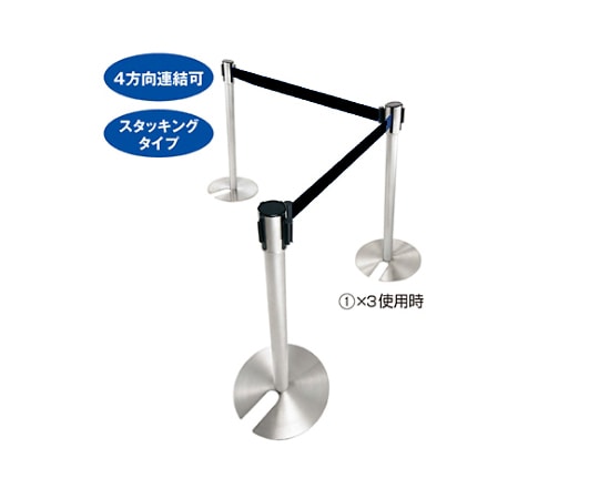 ストア・エキスプレス ガイドポール スタッキングタイプ ブラック 入数10台 61-375-1-6 1セット（ご注文単位1セット）【直送品】