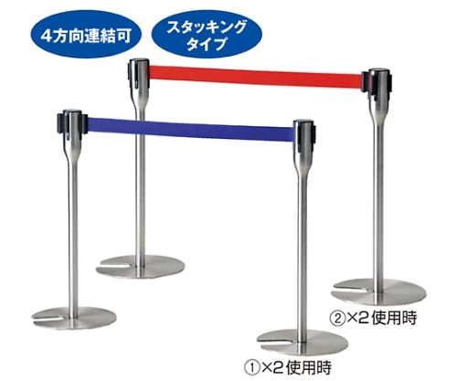 ストア・エキスプレス コンパクト スタッキングガイドポール ステンレス レッド 61-375-4-2 1台（ご注文単位1台）【直送品】