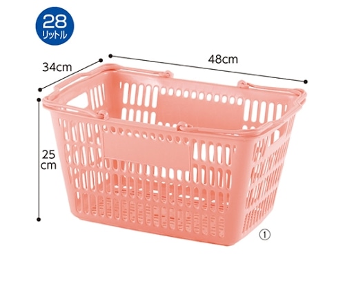 ストア・エキスプレス 買物カゴ(28リットル) サーモンピンク 1セット(10個入) 61-379-3-1 1セット（ご注文単位1セット）【直送品】