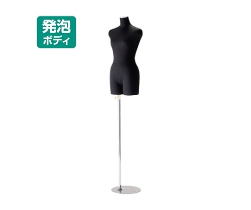 ストア・エキスプレス 婦人ニット張ボディ 黒 61-177-5-1 1台（ご注文単位1台）【直送品】