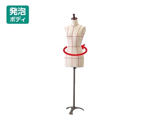 ストア・エキスプレス 婦人縫製用芯地張ボディ ガイド付き 7号 61-180-3-1 1台（ご注文単位1台）【直送品】