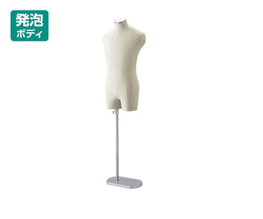 ストア・エキスプレス 紳士芯地張ボディ ステンレス調 M 発泡スチロール製 61-183-1-3 1台（ご注文単位1台）【直送品】