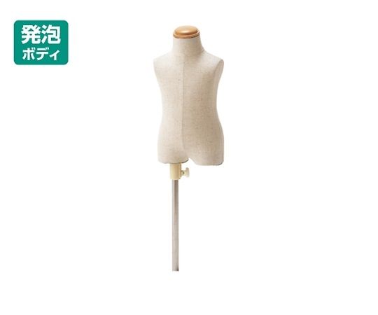 ストア・エキスプレス 子供芯地張ボディ 身長80cm(1才) 61-185-1-1 1台（ご注文単位1台）【直送品】