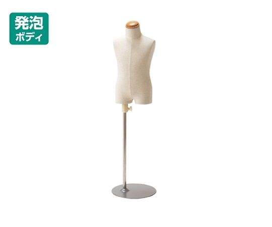 ストア・エキスプレス 子供芯地張ボディ 身長100cm(3才) 61-185-1-2 1台（ご注文単位1台）【直送品】