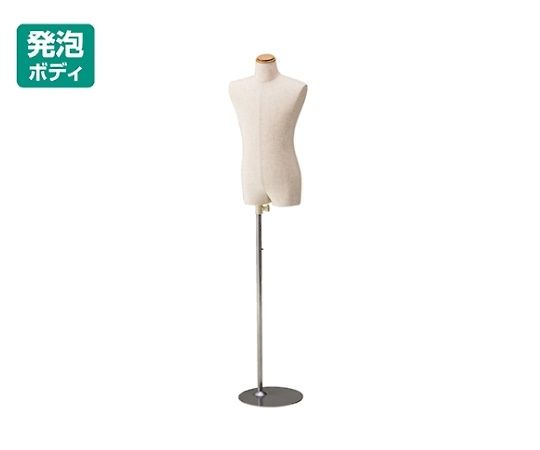 ストア・エキスプレス 子供芯地張ボディ 身長130cm(9才) 61-185-1-5 1台（ご注文単位1台）【直送品】