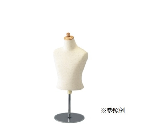 ストア・エキスプレス 子供芯地ニット卓上ボディ 身長140cm(11才) 61-185-4-7 1台（ご注文単位1台）【直送品】