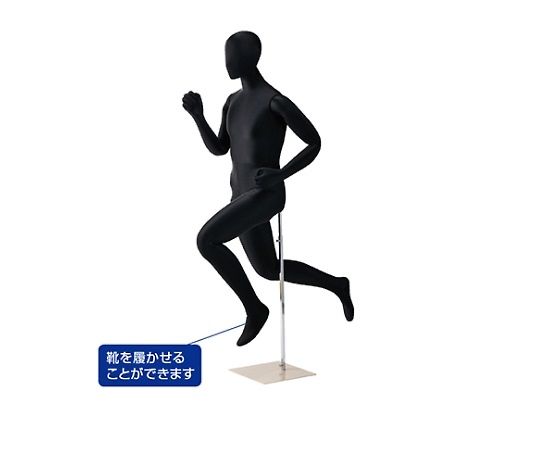 ストア・エキスプレス 紳士フレキシブルマネキン 黒 61-186-6-3 1台（ご注文単位1台）【直送品】