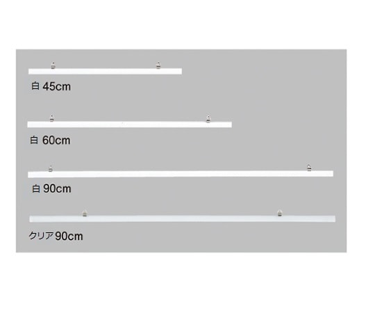 ストア・エキスプレス ポスターハンガー W90cm 白 1セット(5本入) RK-500-6-3 1セット（ご注文単位1セット）【直送品】
