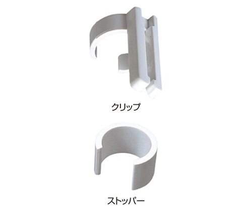 ストア・エキスプレス のぼり巻き上げ防止 1セット(5個入) 61-234-6-1 1セット(ご注文単位1セット)【直送品】