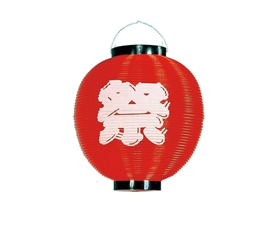 ストア・エキスプレス 祭ちょうちん 赤 入数20個 61-247-12-4 1セット(ご注文単位1セット)【直送品】