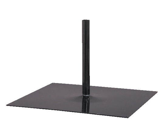 のぼり屋工房 ポール台 鉄板 45cm 黒 941 1個（ご注文単位1個）【直送品】
