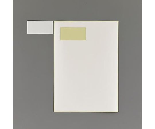 アズワン A4/ 1面 210x297mm 撥水紙ラベル(20枚) EA759XD-101 1パック(ご注文単位1パック)【直送品】