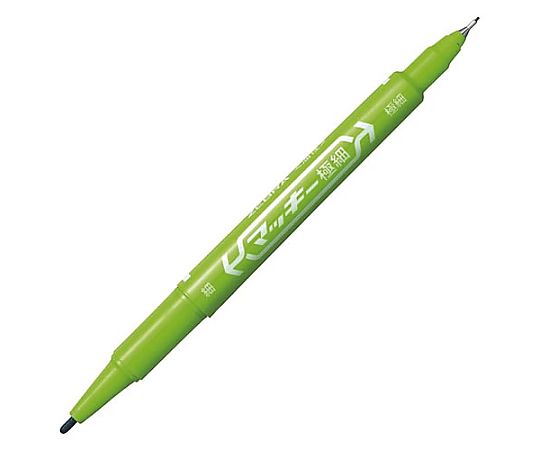 ゼブラ 油性マーカー マッキー極細 ライトグリーン MO-120-MC-LG 1本（ご注文単位1本）【直送品】