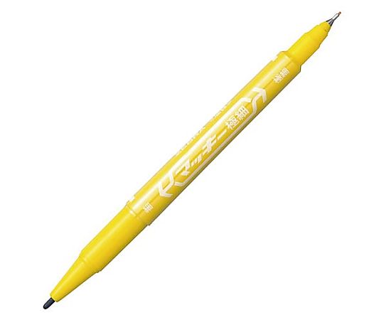 ゼブラ 油性マーカー マッキー極細 黄 MO-120-MC-Y 1本（ご注文単位1本）【直送品】