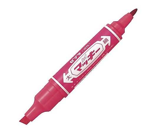 ゼブラ 油性マーカー ハイマッキー ピンク MO-150-MC-P 1本（ご注文単位1本）【直送品】