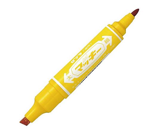 ゼブラ 油性マーカー ハイマッキー 黄 MO-150-MC-Y 1本（ご注文単位1本）【直送品】