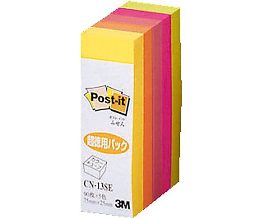 スリーエム ポストイット キューブ 蛍光色 超徳用 75×25 CN-13SE 1冊(ご注文単位1冊)【直送品】
