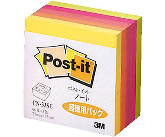 スリーエム ポストイット キューブ 蛍光色 超徳用 75×75 CN-33SE 1冊(ご注文単位1冊)【直送品】