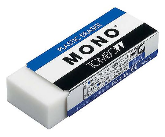 トンボ鉛筆 モノ消しゴム PE-03 PE-03A 1個(ご注文単位1個)【直送品】