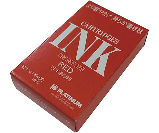 プラチナ万年筆 万年筆用カートリッジ 赤10本入 SPSQ-400#2 1箱(ご注文単位1箱)【直送品】