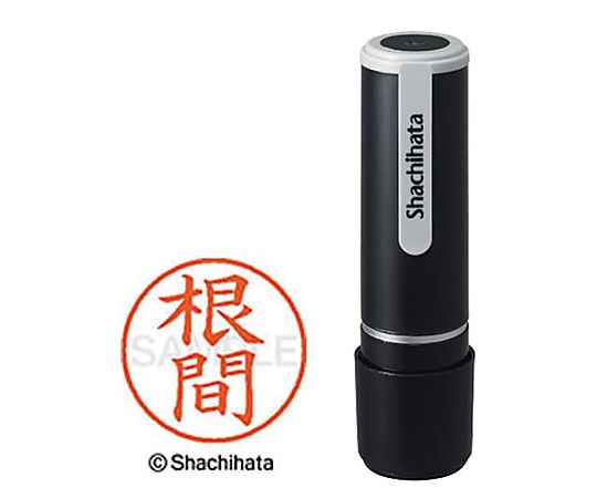 シヤチハタ シヤチハタネーム9 根間(ネマ) XL-9-2296 1個(ご注文単位1個)【直送品】