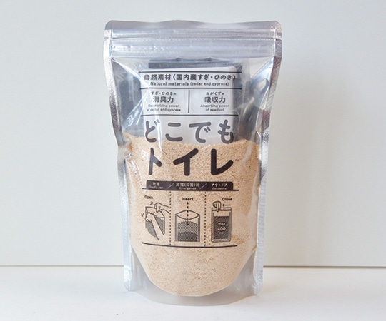 島田小割製材所 おがくずトイレポータブル 80個セット  1箱(ご注文単位1箱)【直送品】