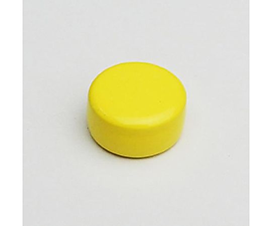 アズワン φ18mm マグネット(黄/20個) EA762FG-42 1パック(ご注文単位1パック)【直送品】