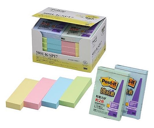 スリーエム 75x25mm 粘着メモ(100枚x20個/バリューパック) EA762GA-131 1箱(ご注文単位1箱)【直送品】