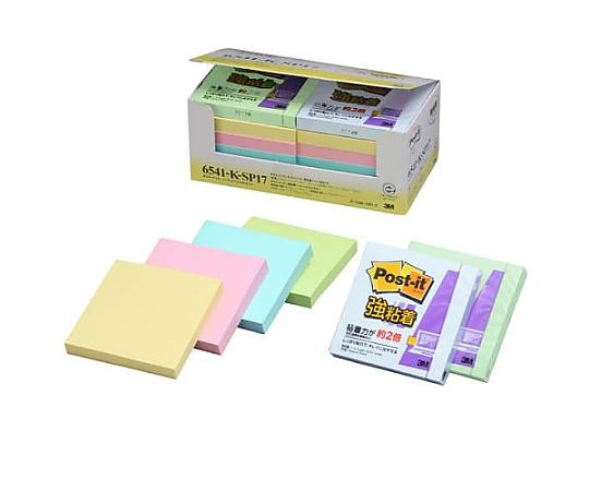 スリーエム 75x75mm 粘着メモ(100枚x10個/バリューパック) EA762GA-132 1箱(ご注文単位1箱)【直送品】