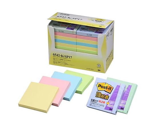 スリーエム 75x75mm 粘着メモ(100枚x20個/バリューパック) EA762GA-134 1箱(ご注文単位1箱)【直送品】